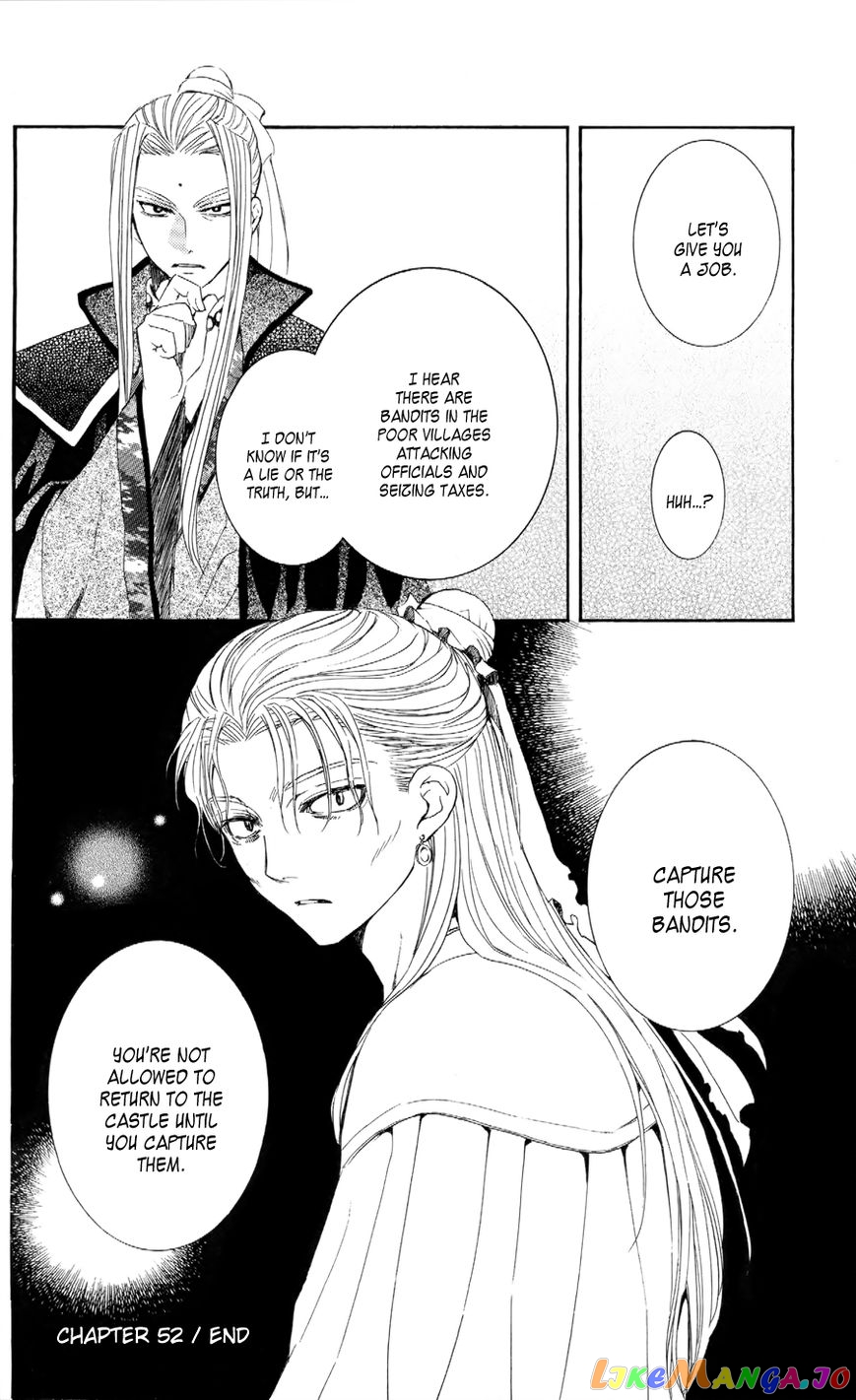 Akatsuki No Yona Chapter 52 image 32